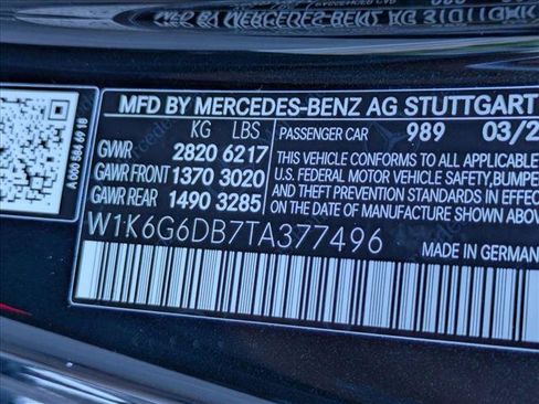 New 2026 Mercedes-Benz S 500 4MATIC image 16