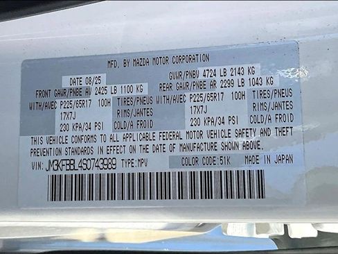 Used 2025 MAZDA CX-5 AWD 2.5 S w/ Select Package image 17