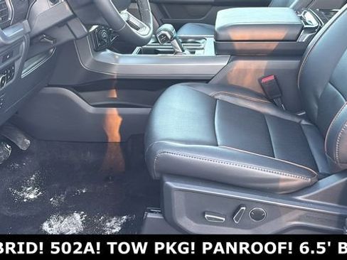 New 2026 Ford F150 Lariat w/ Equipment Group 502A High image 19