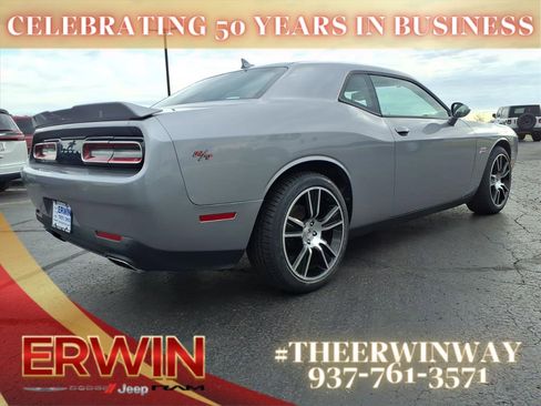 Used 2015 Dodge Challenger R/T Plus image 7