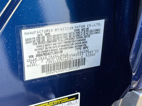 New 2026 Nissan Kicks SR image 24