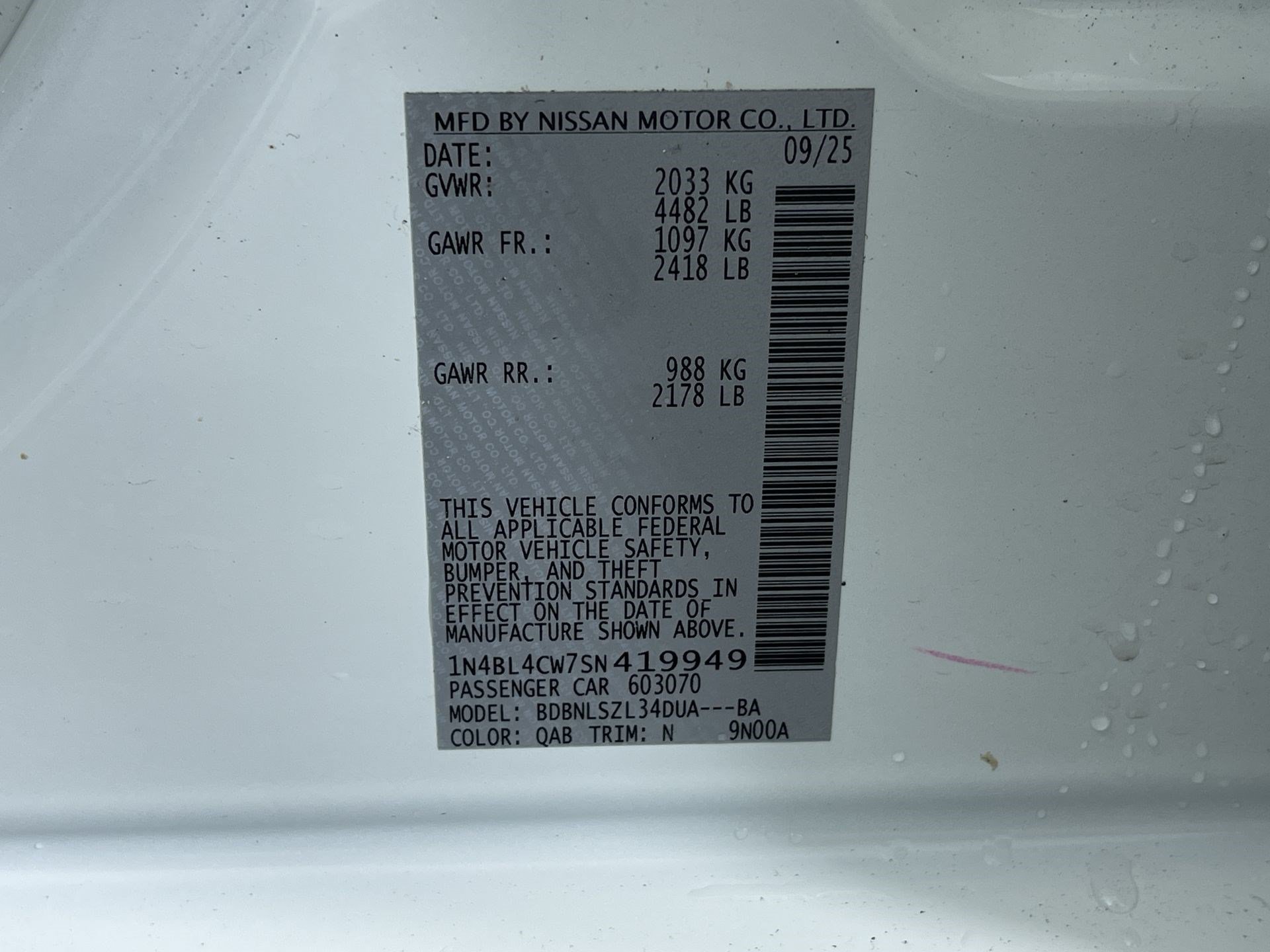 Certified 2025 Nissan Altima 2.5 SR AWD/4WD image 12