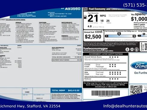 Used 2014 Ford Edge SEL w/ Equipment Group 205A AWD/4WD image 1