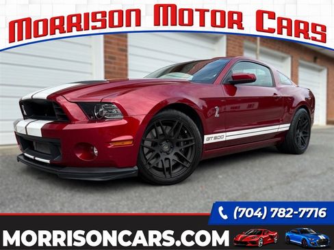 Used 2014 Ford Mustang Shelby GT500 w/ SVT Track Pack image 1