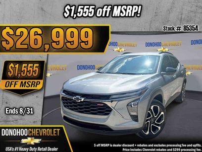 New 2026 Chevrolet Trax RS w/ Driver Confidence Package