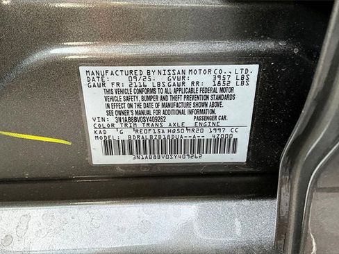 New 2025 Nissan Sentra S image 13