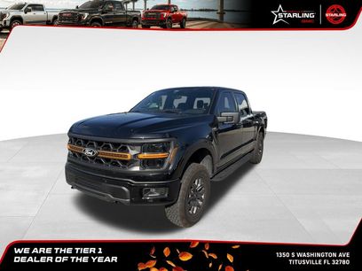 Used 2025 Ford F150 Tremor w/ Bed Utility Package