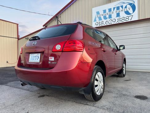 Used 2009 Nissan Rogue S image 22