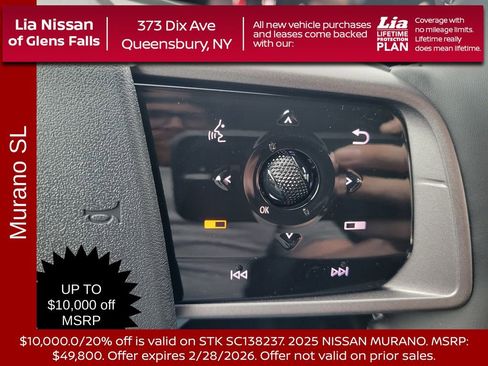 New 2025 Nissan Murano SL w/ Cargo Package image 18