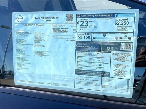New 2026 Nissan Murano SL image 13