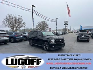 Used 2019 Chevrolet Tahoe Premier video 1