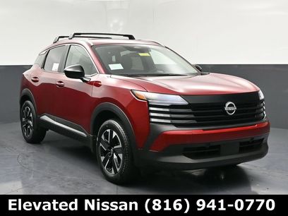 New 2026 Nissan Kicks SV w/ SV Premium Package