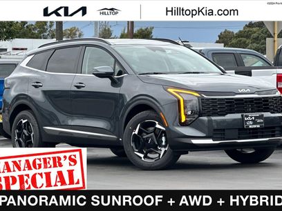 New 2026 Kia Sportage EX
