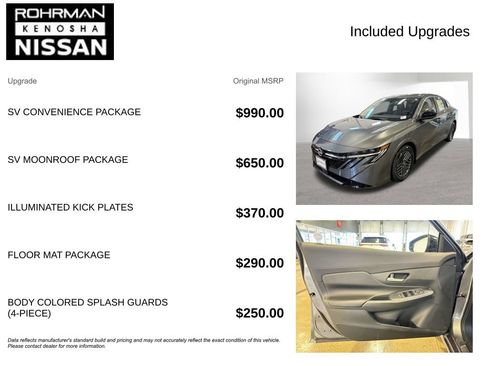 New 2026 Nissan Sentra SV w/ SV Convenience Package FWD image 4