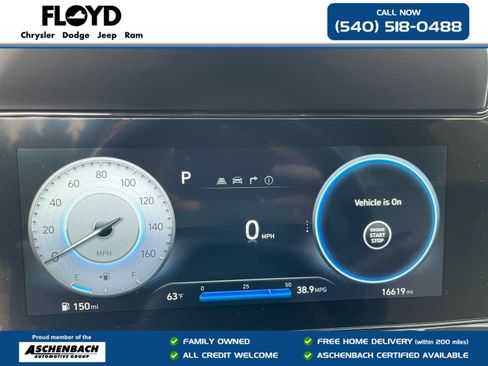 Used 2025 Hyundai Elantra Limited FWD image 12