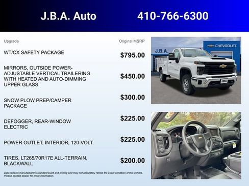 New 2025 Chevrolet Silverado 2500 W/T w/ WT/CX Safety Package image 5