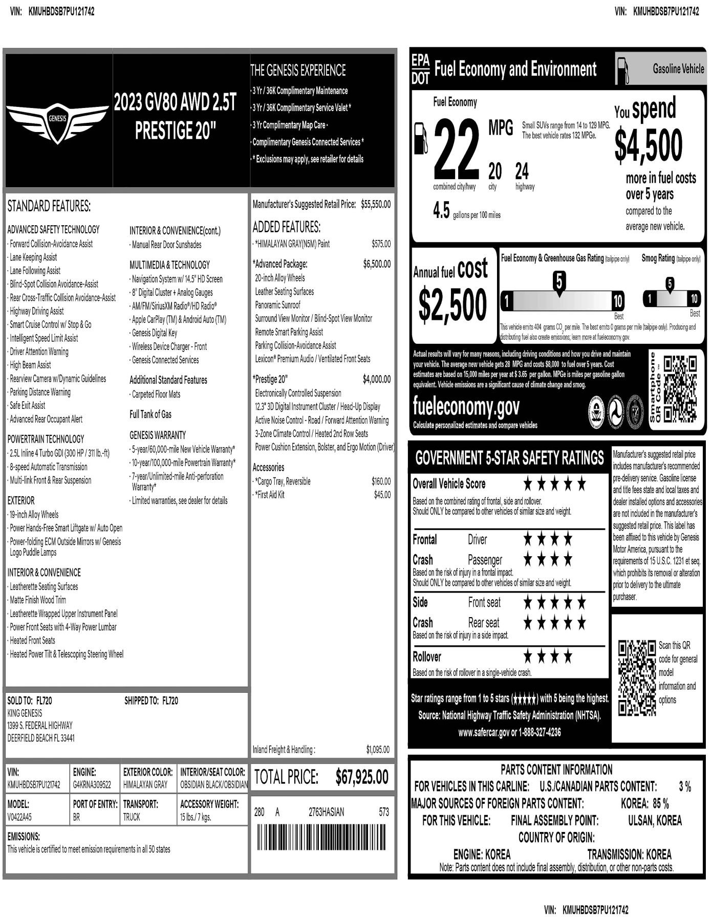Used 2023 Genesis GV80 2.5T w/ Prestige 20" Package AWD/4WD image 5