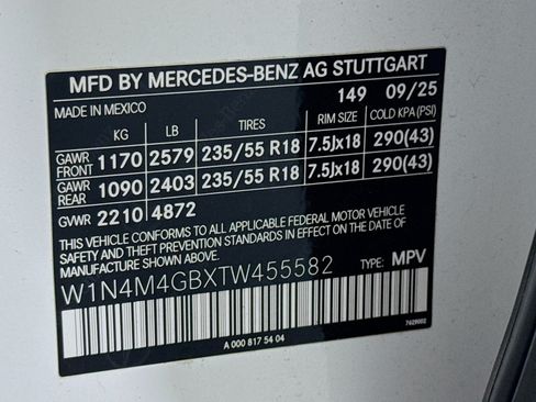 Used 2026 Mercedes-Benz GLB 250 image 24
