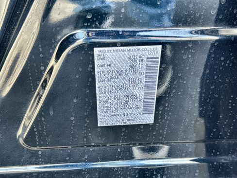 Used 2019 INFINITI QX60 Luxe w/ Essential Package image 35