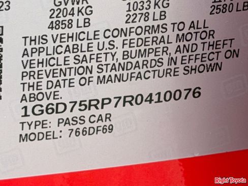 Used 2024 Cadillac CT4 V Blackwing w/ Driver Assist Package RWD image 39