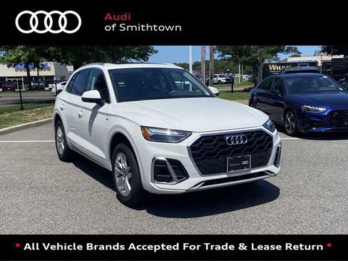 Used 2023 Audi Q5 2.0T Premium w/ Convenience Package AWD/4WD image 1