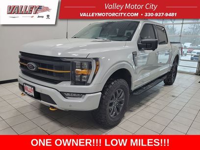 Used 2023 Ford F150 Tremor w/ Trailer Tow Package