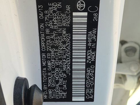 Used 2013 Toyota Prius Three image 25