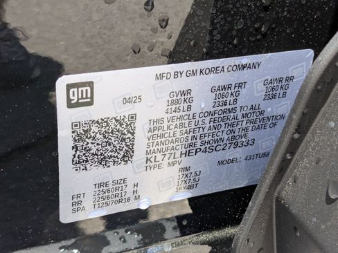 New 2025 Chevrolet Trax LT w/ Driver Confidence Package image 20