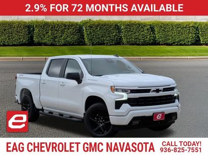 New 2026 Chevrolet Silverado 1500 RST w/ RST Select Package