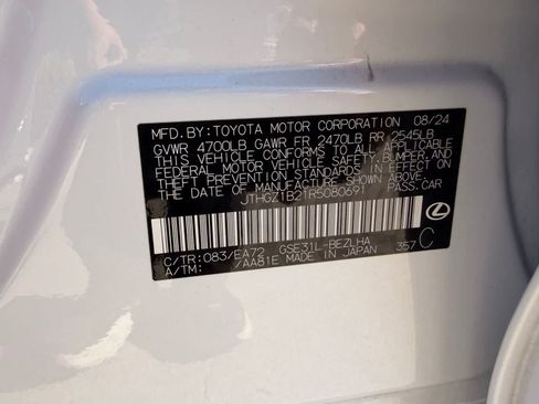 Used 2024 Lexus IS 350 F Sport w/ Navigation Package RWD image 22