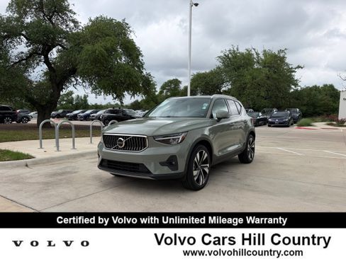 Certified 2023 Volvo XC40 B4 Plus w/ Driver Assist Package FWD image 1