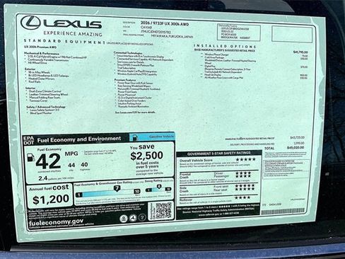 New 2026 Lexus UX 300h AWD image 14