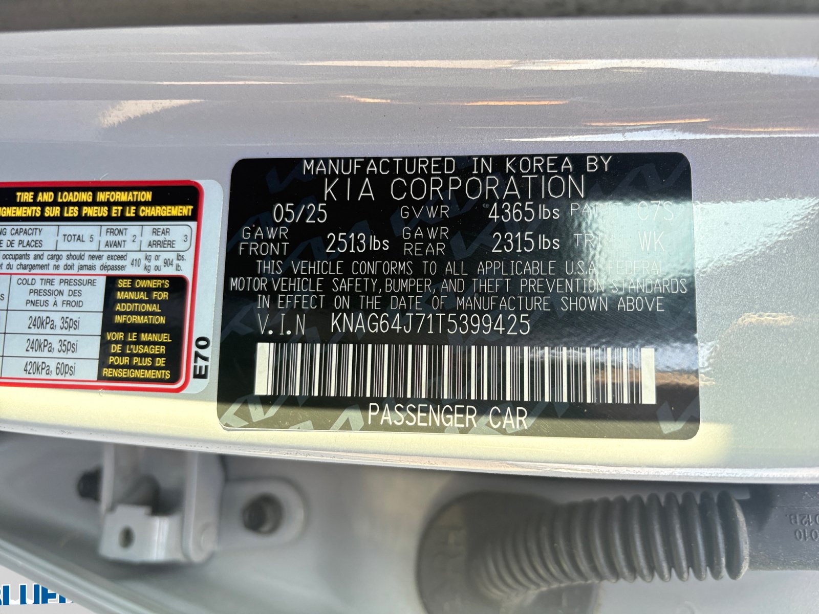 Used 2026 Kia K5 GT-Line w/ GT-Line Premium Package FWD image 24