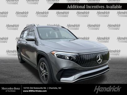 New 2025 Mercedes-Benz EQB 300 4MATIC
