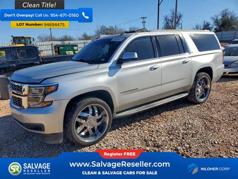 Used 2015 Chevrolet Suburban LT image 1