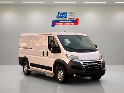 Used 2023 RAM ProMaster 2500