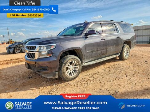 Used 2016 Chevrolet Suburban LT RWD image 1