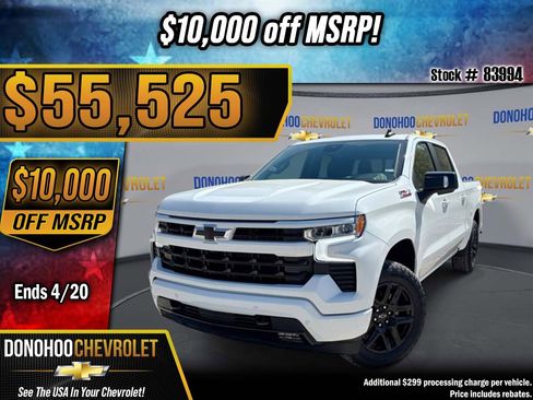 New 2026 Chevrolet Silverado 1500 RST image 1