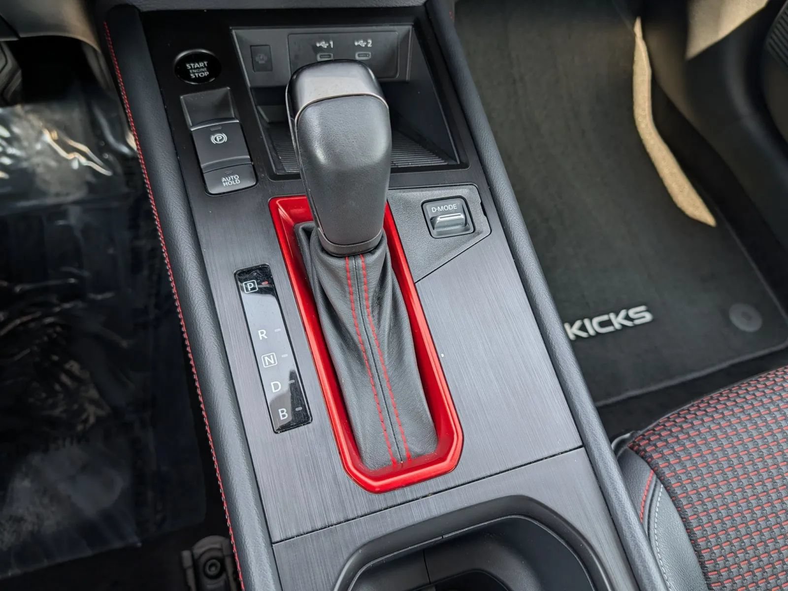 Certified 2025 Nissan Kicks SR FWD image 26