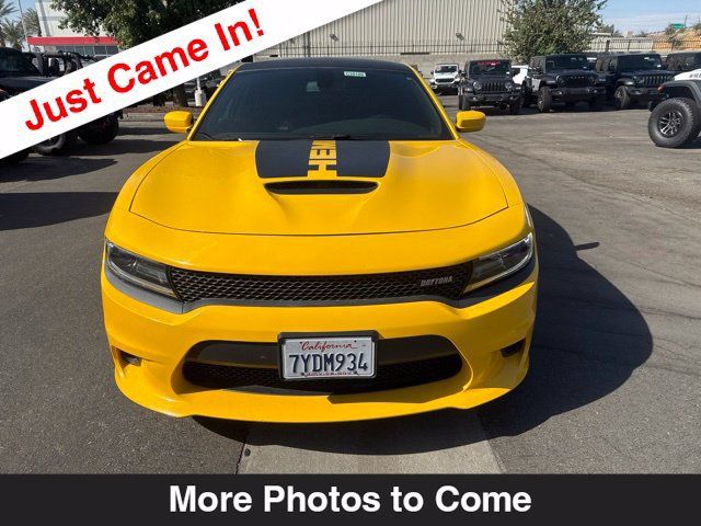 Used 2017 Dodge Charger R/T RWD image 9