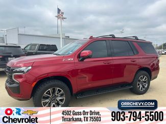 Used 2023 Chevrolet Tahoe Z71 w/ Luxury Package video 1