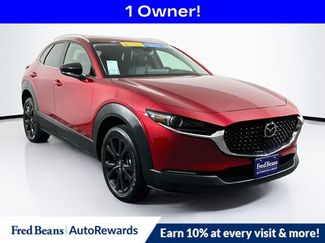 Used 2023 MAZDA CX-30 2.5 Turbo w/ Premium Plus Pkg AWD/4WD video 1