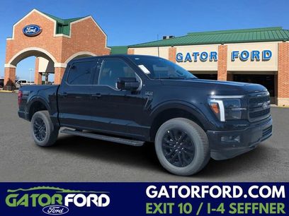 New 2026 Ford F150 Lariat w/ Equipment Group 501A Mid