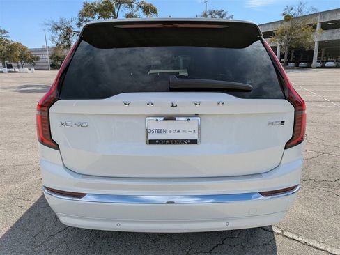 New 2026 Volvo XC90 B5 Plus w/ Protection Package Premier image 4