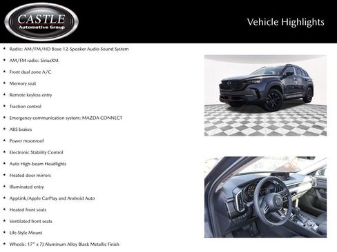 New 2026 MAZDA CX-50 AWD 2.5 Hybrid w/ Premium Pkg image 4