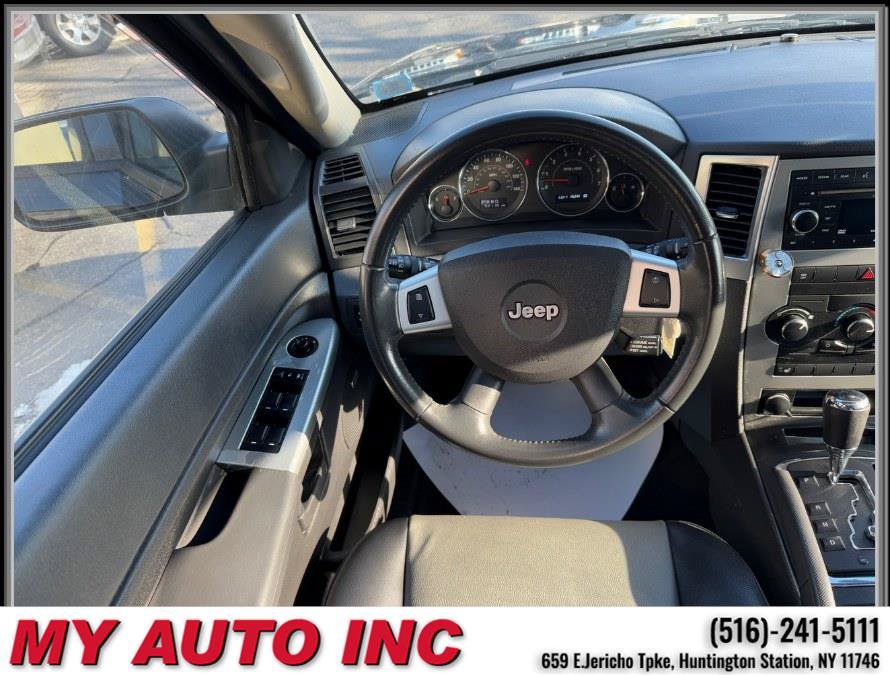 Used 2008 Jeep Grand Cherokee Laredo AWD/4WD image 13