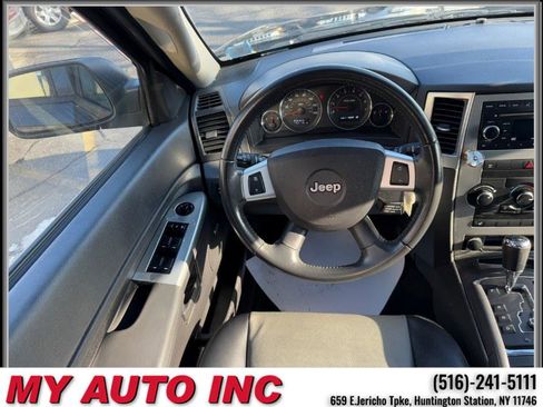 Used 2008 Jeep Grand Cherokee Laredo image 13