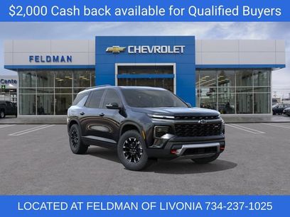 New 2026 Chevrolet Traverse Z71 w/ Driver Confidence Package