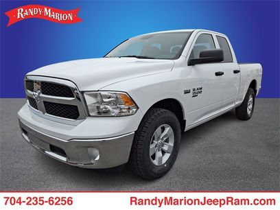 New 2023 RAM 1500 Tradesman w/ Popular Equipment Group