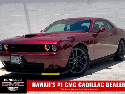 Used 2023 Dodge Challenger R/T Scat Pack w/ Plus Package